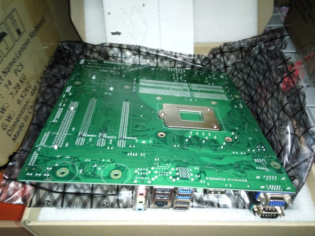 Lenovo Bdplanar Win8Pro, B85,C1 - 03T7145