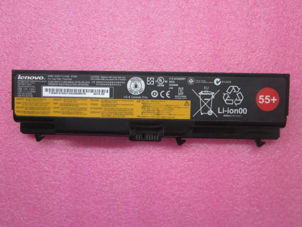 Lenovo 42T4797 Lenovo Part 42T4797