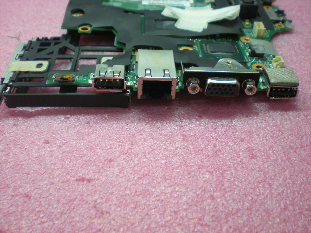 Lenovo Replacement Part - 63Y1075
