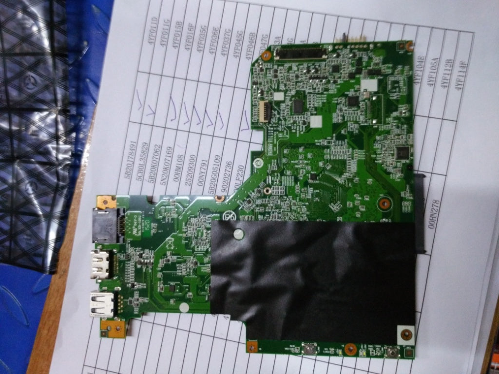Lenovo Mb - 5B20G37519