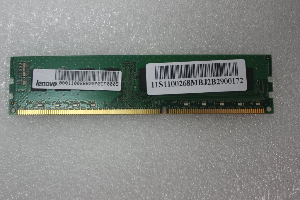 Lenovo Replacement Part - 1100268