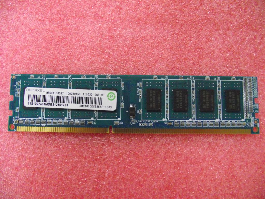 Lenovo 1007401 Mem Ddr3 2G Sam R K4B2G0846C-H