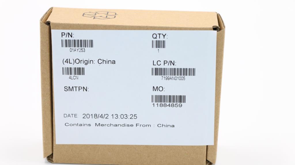 Lenovo Fru Wwan Antenna Set Row - 01AY253