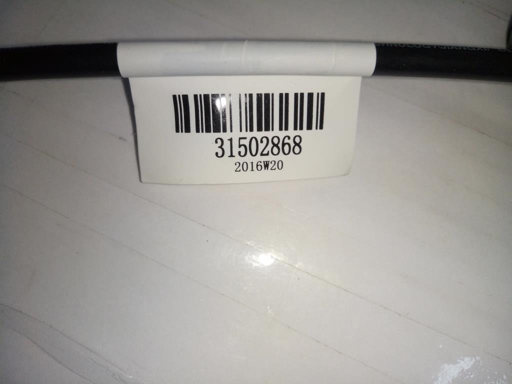 Lenovo Cc Cables External - 31502868