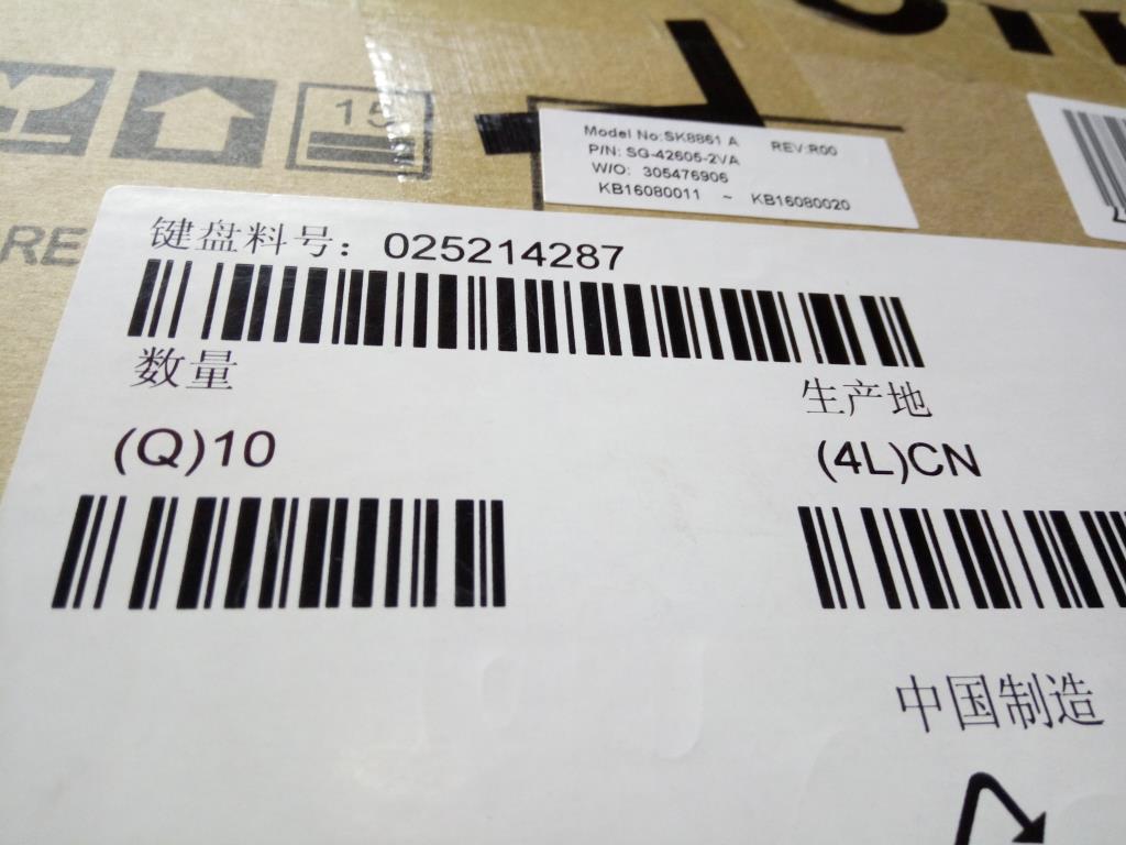 Lenovo Kb Keyboards External - 25214287
