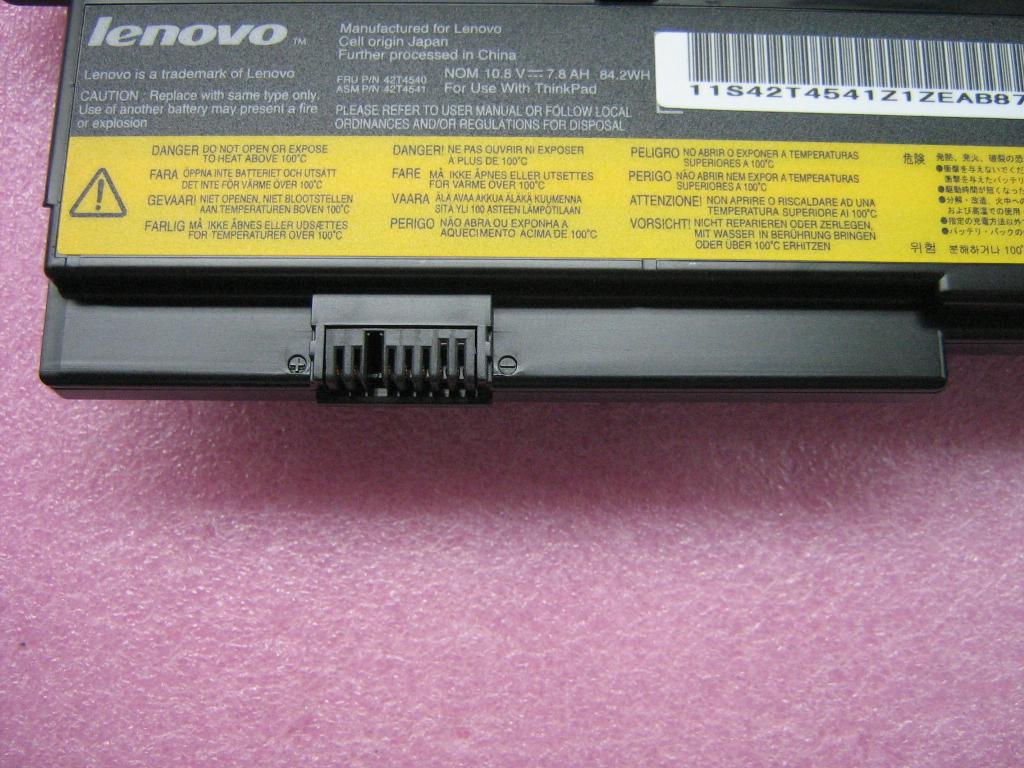 Lenovo Replacement Part - 42T4540