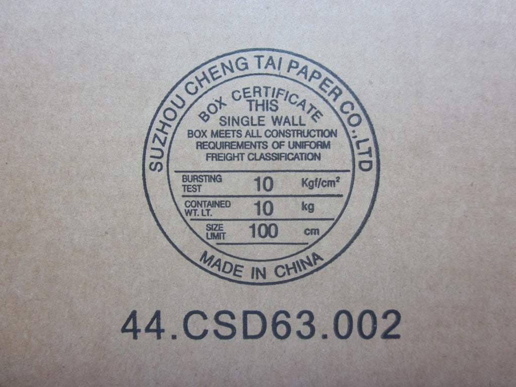 Lenovo An Antenna - 04X1977