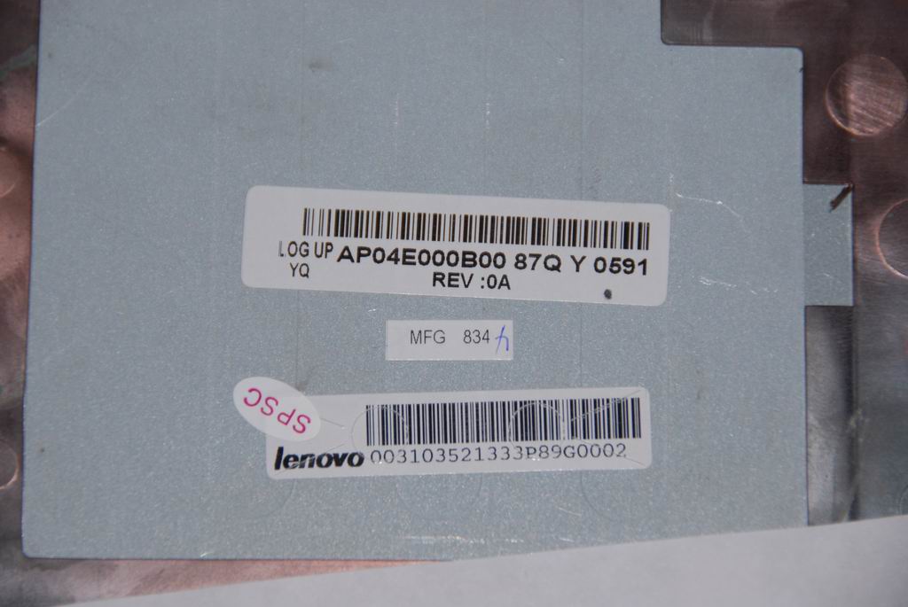 Lenovo Replacement Part - 31035213