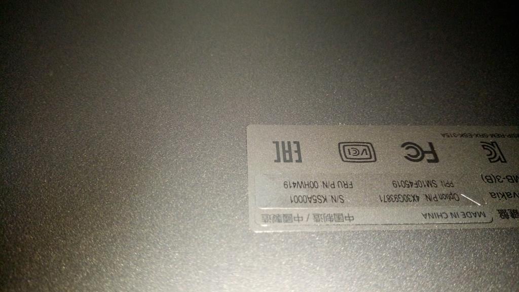 Lenovo Ki Keyboards Internal - 00HW419
