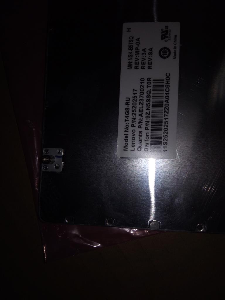 Lenovo Ki Keyboards Internal - 25202517