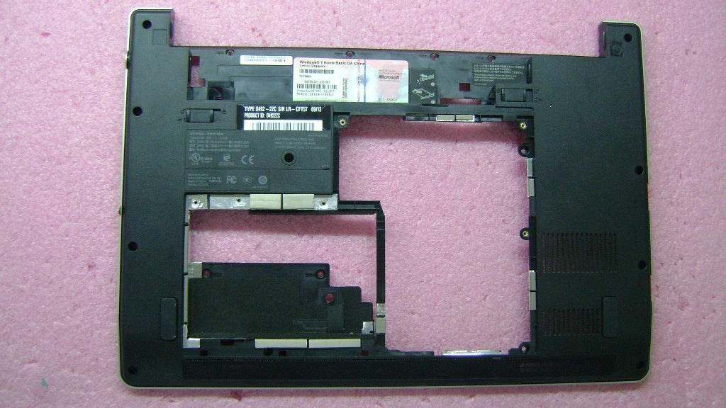 Lenovo Replacement Part - 60Y5529