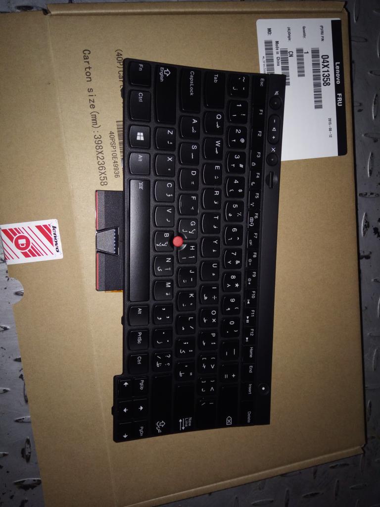 Lenovo Keyboards Internal - 04X1358