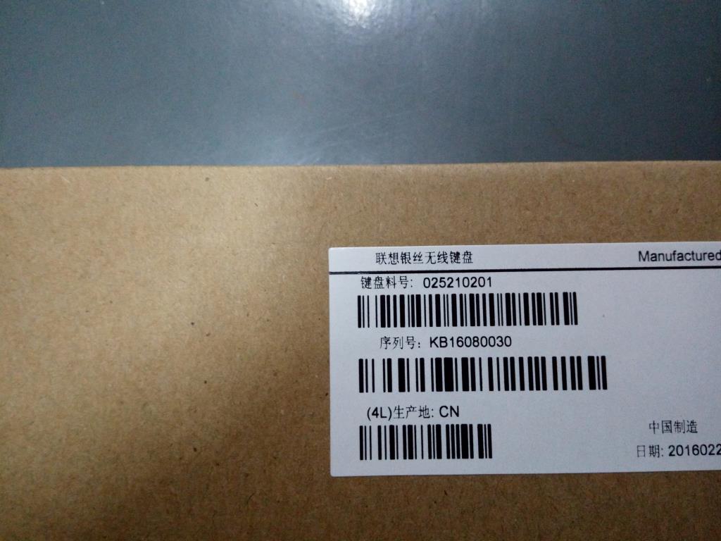 Lenovo Kb Keyboards External - 25210201