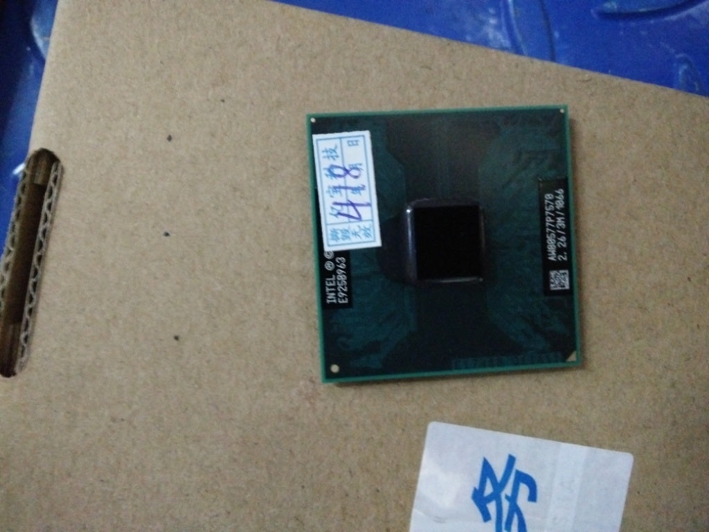 Lenovo Cpu Inte P7550 2.26G 3M R0 Pga - 102000687