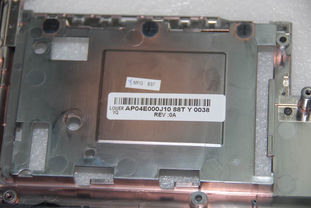 Lenovo Replacement Part - 31035222