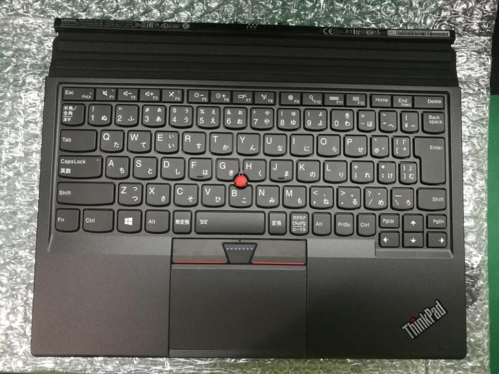Lenovo Kb Keyboards External - 01AW631