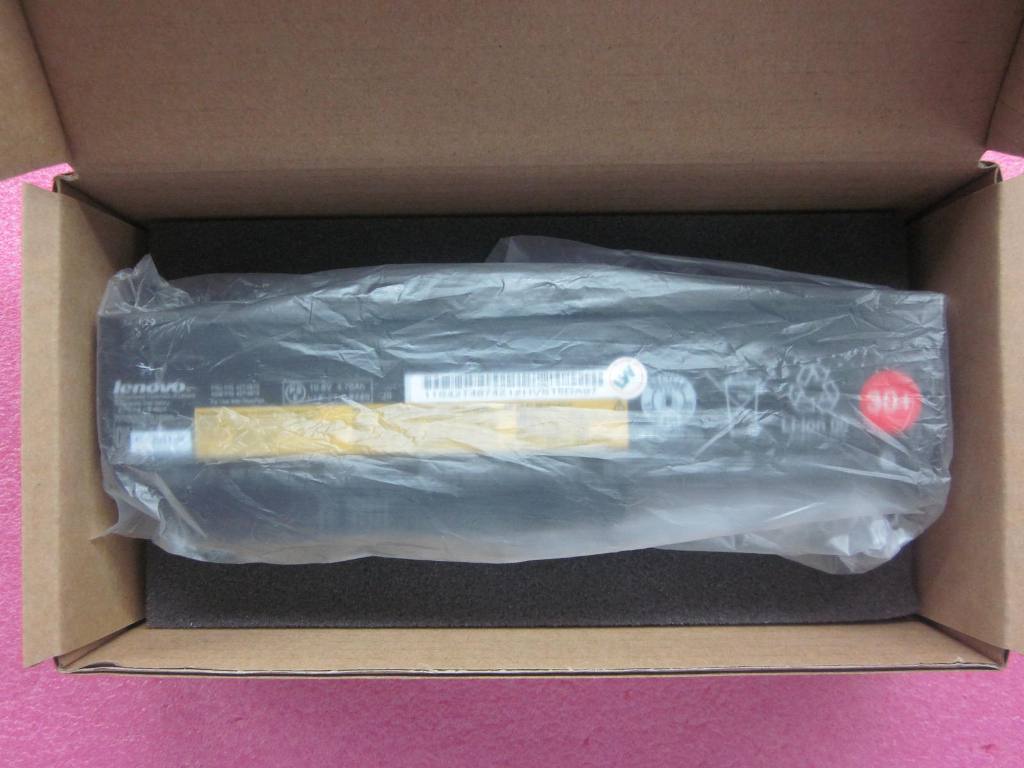 Lenovo Battery - 42T4873