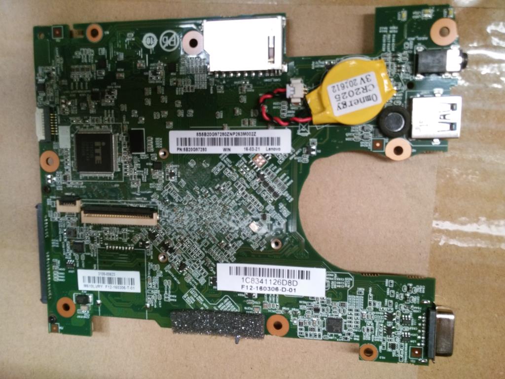 Lenovo Mb - 5B20G97280