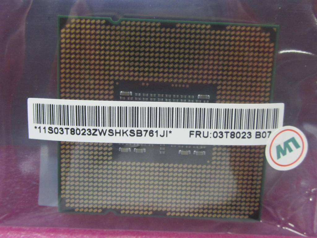 Lenovo Pu Processors - 03T8023