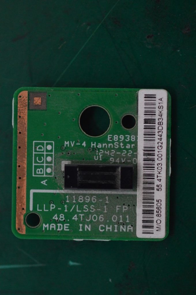 Lenovo Replacement Part - 90000316