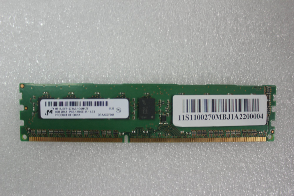 Lenovo Replacement Part - 1100270