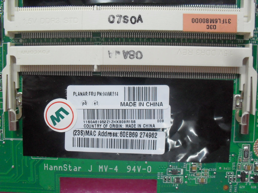 Lenovo System Boards - 04W0314
