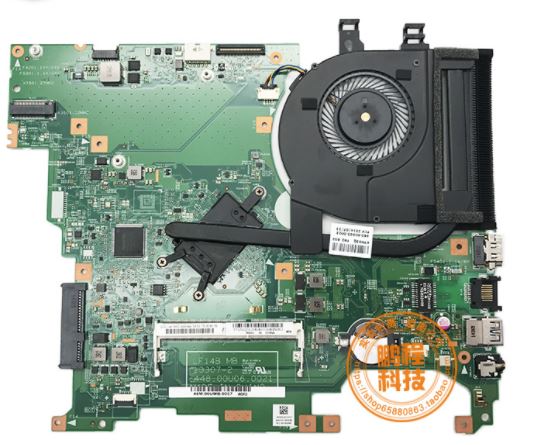 Lenovo Replacement Part - 5B20G36396