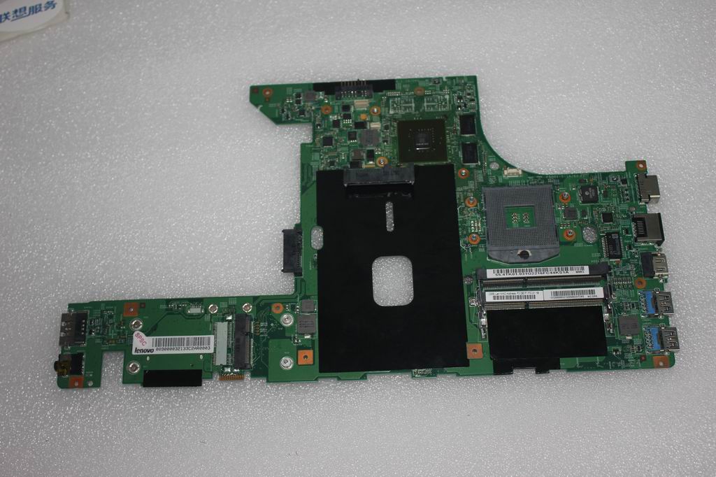Lenovo Replacement Part - 90000321