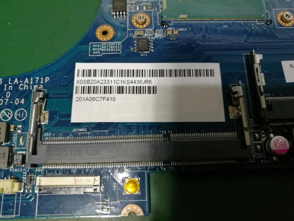 Lenovo Replacement Part - 04X5123