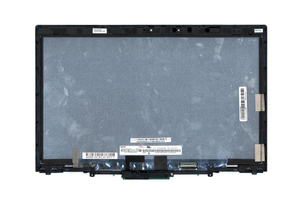 Lenovo Mb Nmb601 I38130U Uma Nfp Fbla - 01AY975