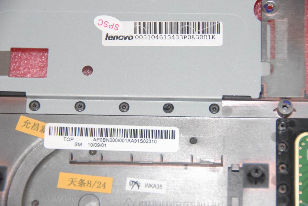 Lenovo 31046134 Co Covers