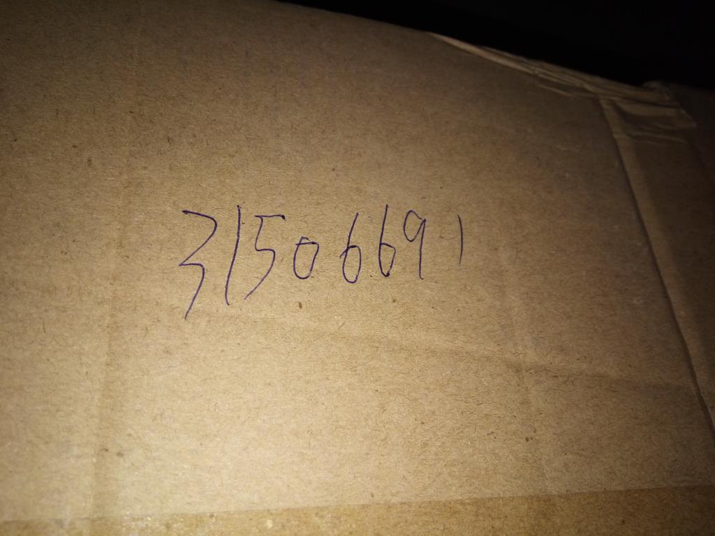 Lenovo Mn Misc Internal - 31506691