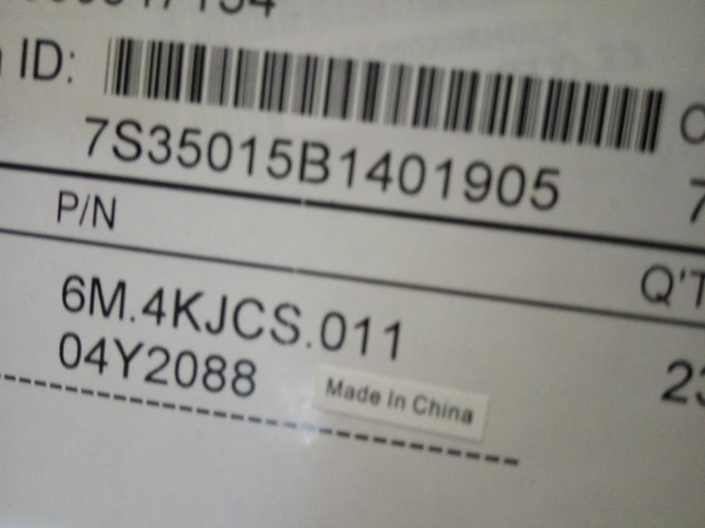 Lenovo Me - 04Y2088