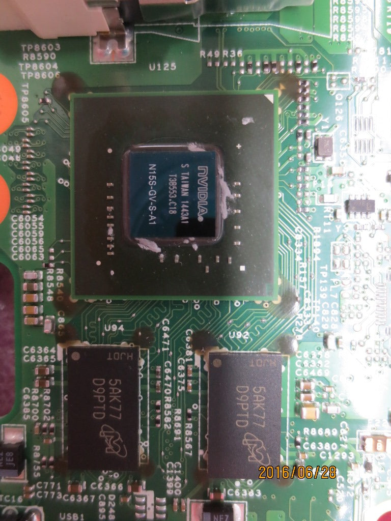 Lenovo Replacement Part - 04X5279