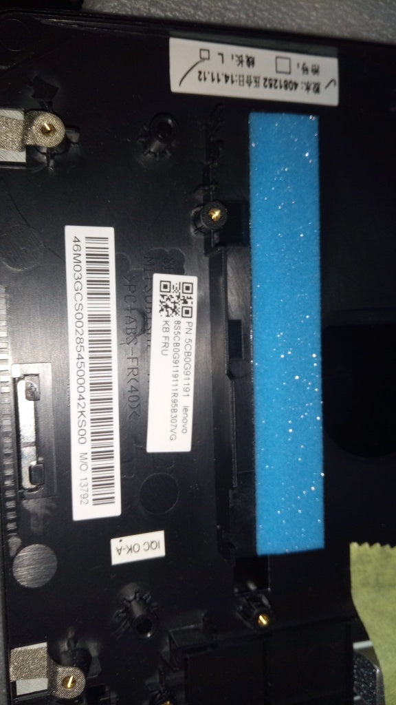 Lenovo Co Covers - 5CB0G91191