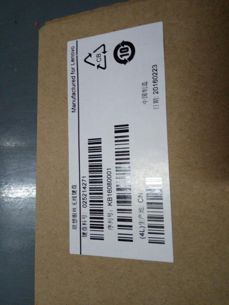 Lenovo Kb Keyboards External - 25214271