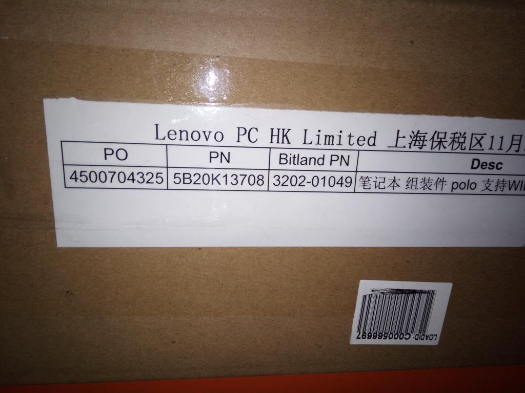 Lenovo Pl System Boards - 5B20K13708