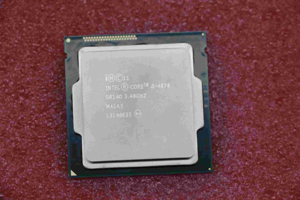 Lenovo Pu Processors - 1100785