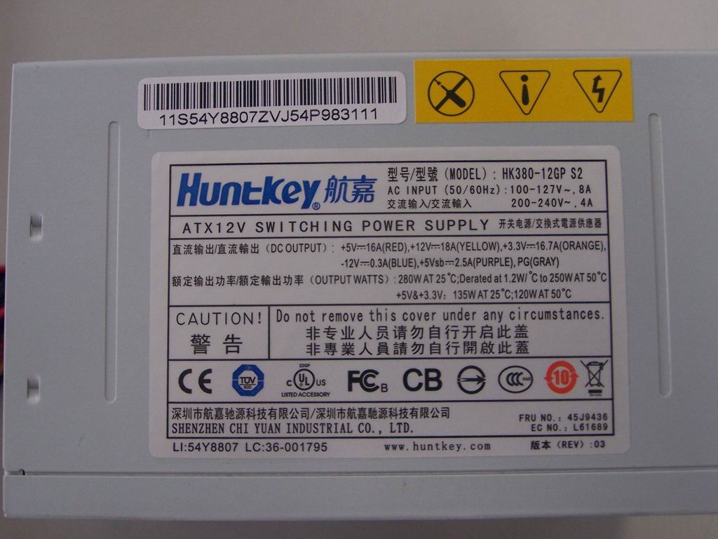 Lenovo 36001795 Power Supply Hunkey Hk380 Atx