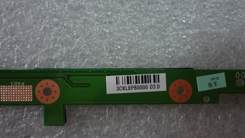 Lenovo Replacement Part - 11013556