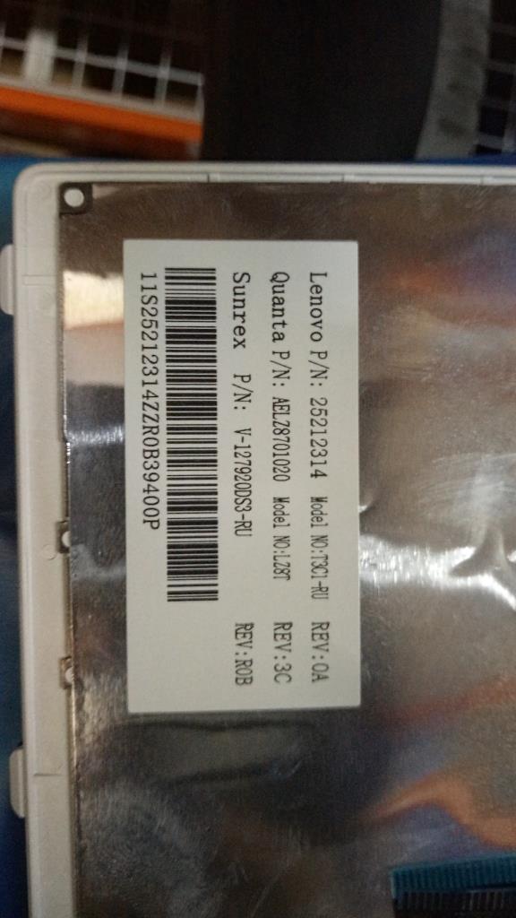 Lenovo Kb Keyboards External - 25212314