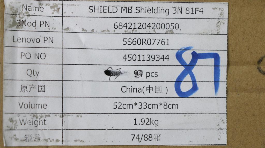 Lenovo 5S60R07761 Dimm Shielding 3N 81F4