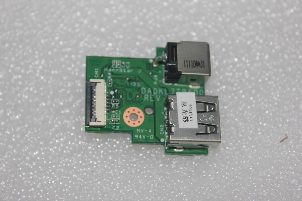 Lenovo Replacement Part - 11013553