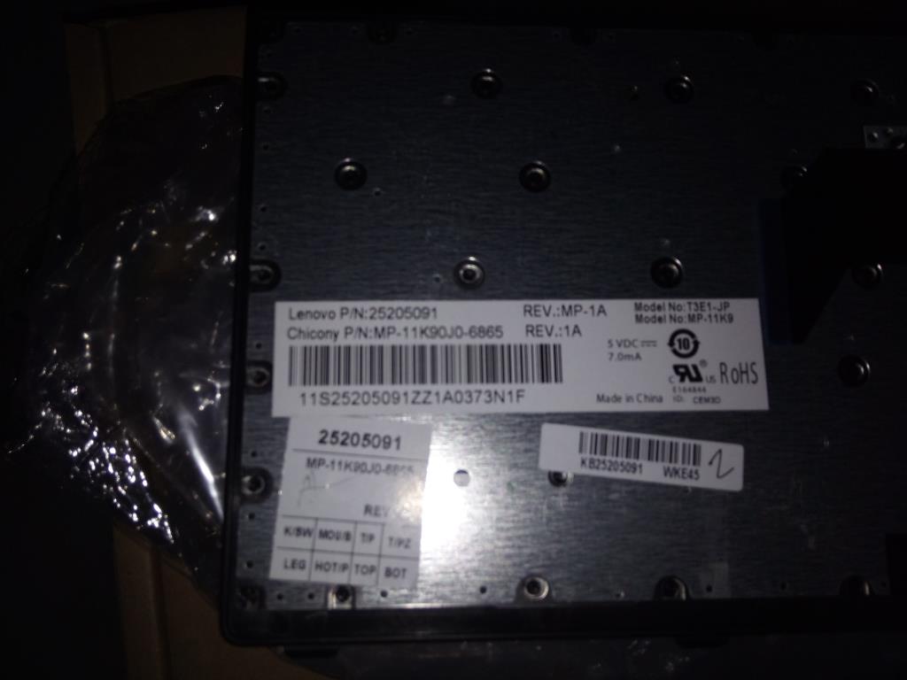 Lenovo Kb Keyboards External - 25205091