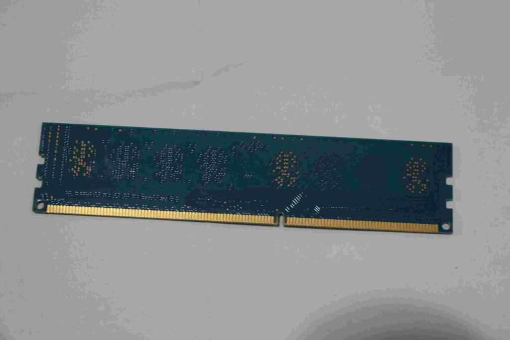 Lenovo Replacement Part - 1101063