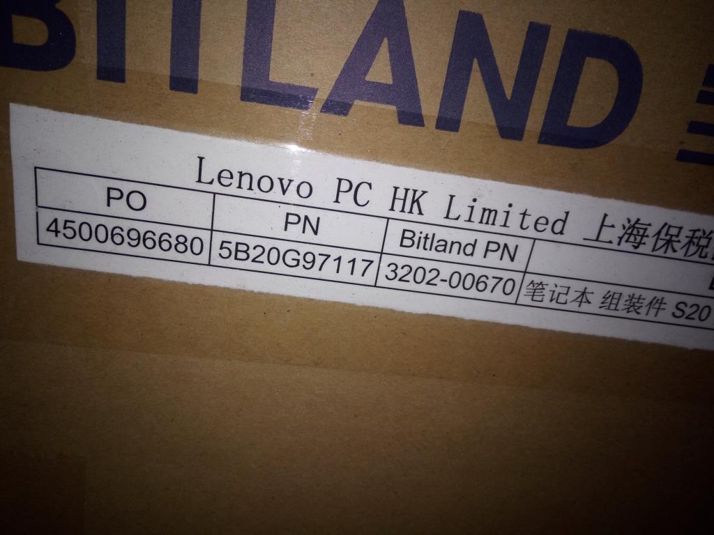 Lenovo Mb - 5B20G97117