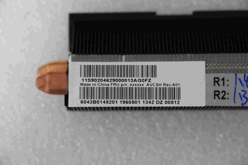 Lenovo Hs Heat Sinks - 90204629