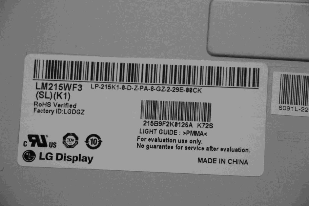 Lenovo Dt Panel - 90400219