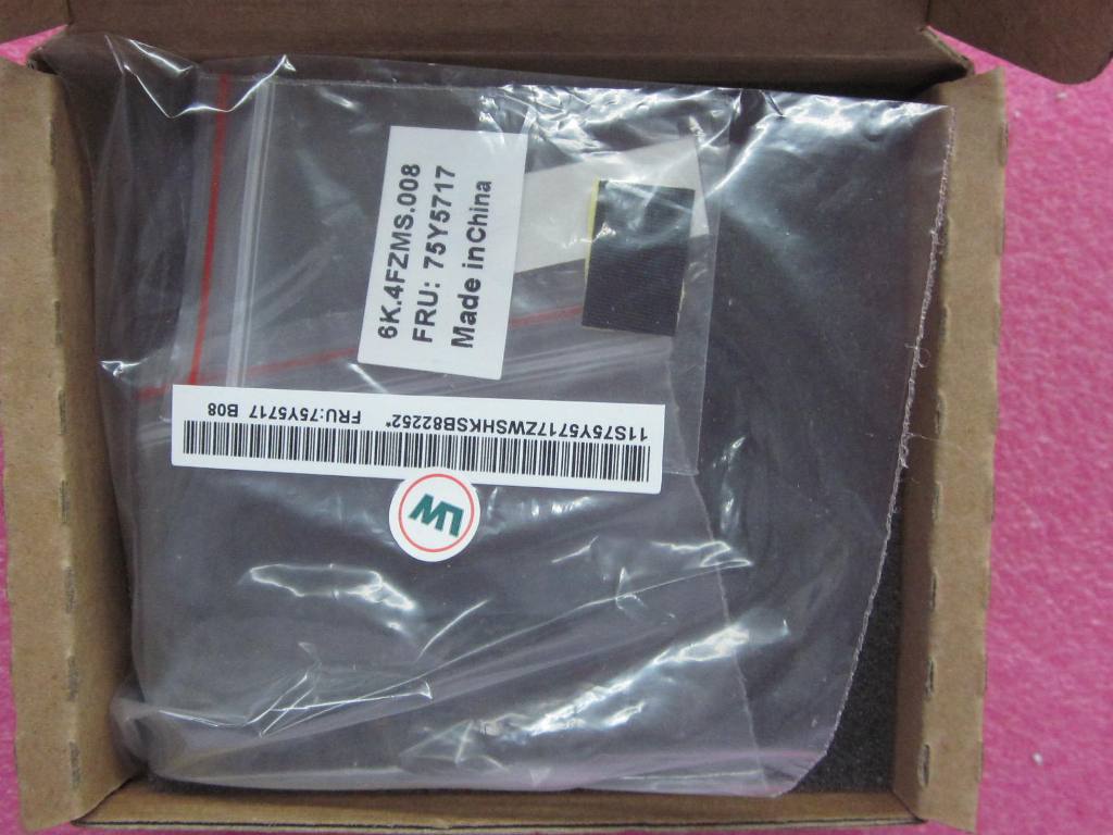 Lenovo Mecha Tape Kit - 75Y5717