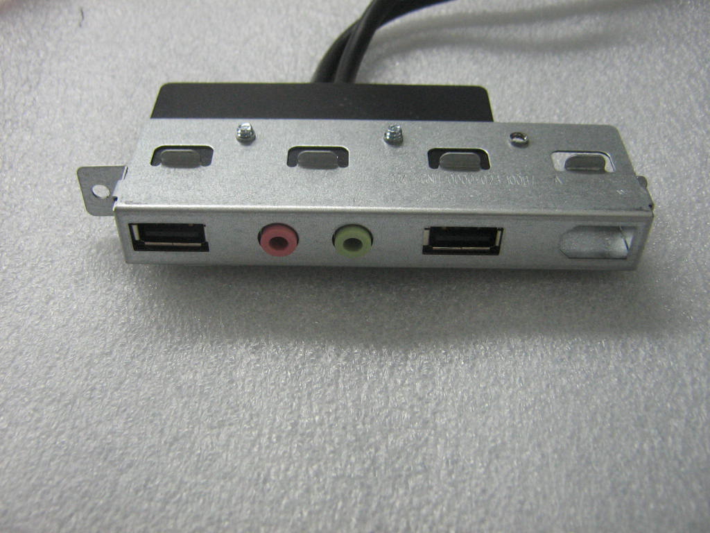 Lenovo Misc External - 41R6256